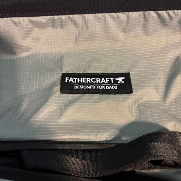 Fathercraft Diaper Bag - Picture 2 of 4